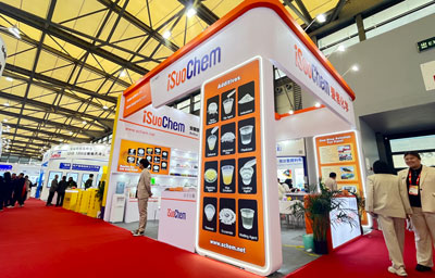 Расписание выставки iSuoChem 2025