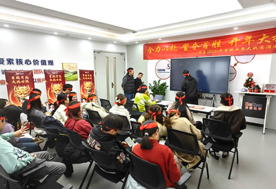 Объем продаж в 320 миллионов: беспроигрышный вариант | Спасибо за вашу поддержку iSuoChem