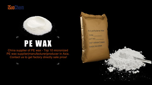 Микронизированный воск | Полиэтиленовый восковой порошок