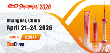 Компания iSuoChem примет участие в выставке Chinaplas 2026 завтра.